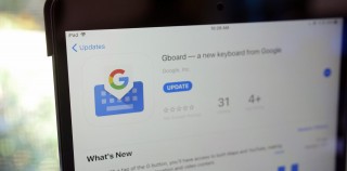 gboard_ios